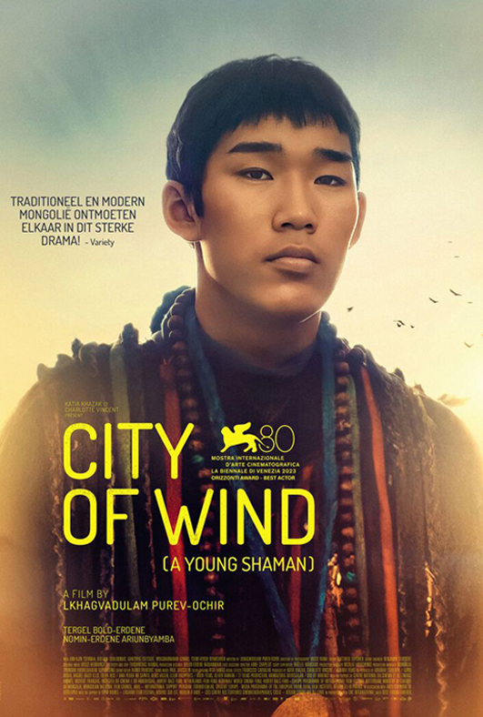 City of Wind